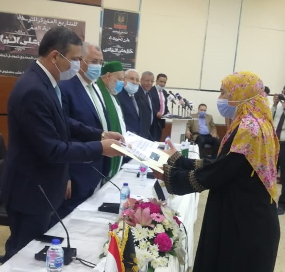 زراعي 14.jpg