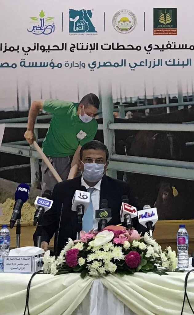زراعي 15.jpg