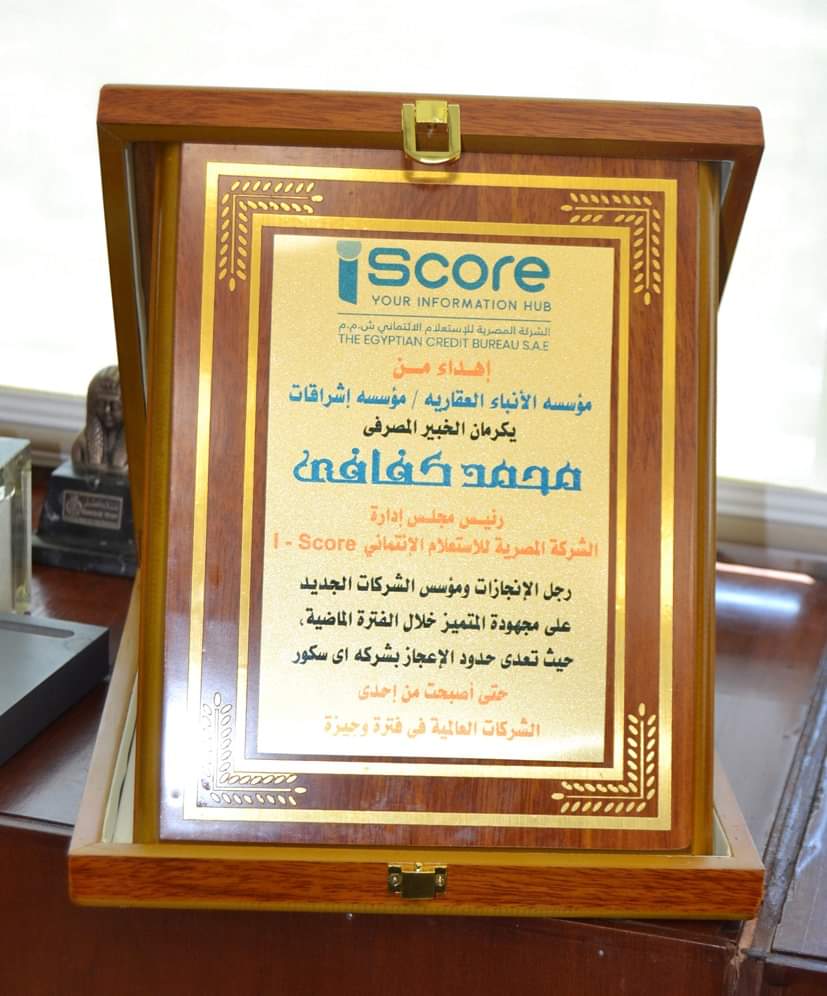 كفافي 12.jpg