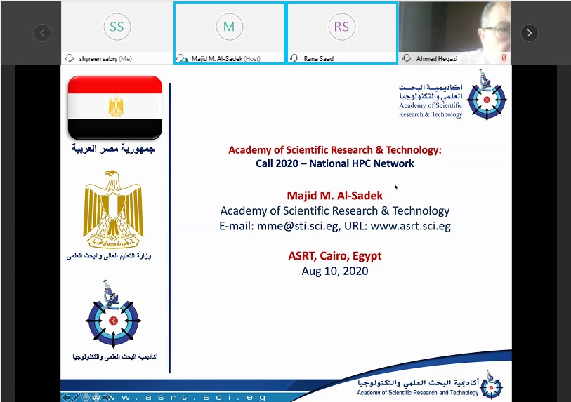 ندوة اكاديمية 1.jpg